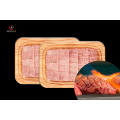 [Bundle of 2] Akune Gold Wagyu A5 Ribeye Yakiniku 250g