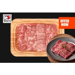 Japanese Beef F1 Yakiniku 250g