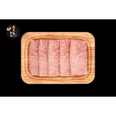 Kagoshima Wagyu A4 Shabu Shabu 250g