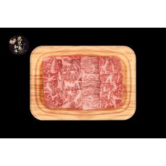 Kagoshima Wagyu A4 Yakiniku 250g