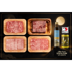 Wagyu Premium Yakiniku Set 1kg + FREE Extra Virgin Olive Oil 500ml + FREE Olive Can