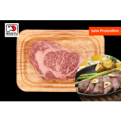 Japanese Beef F1 Steak 200g