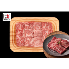 Japanese Beef F1 Yakiniku 250g