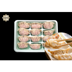 Hokkaido Shirakaba Pork Gyoza (12pcs)