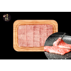 Kagoshima Wagyu A4 Yakiniku 250g