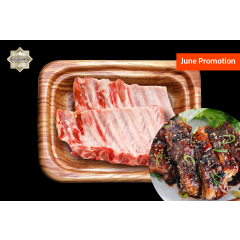 Hokkaido Shirakaba Pork Spare Rib 800-900g (Frozen)