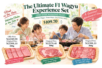 F1 Wagyu Ultimate Set 700g