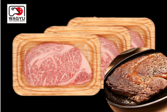 [Bundle of 3] Japanese Wagyu A5 Steak 200g