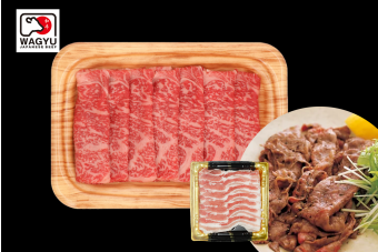 Japanese Beef F1 Shabu 250g