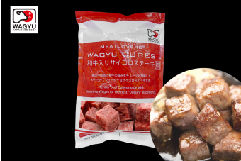 Frozen Wagyu Minced Beef Cube 500g