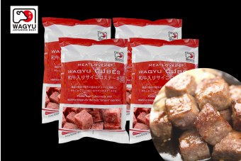 [Bundle of 4] Frozen Wagyu Minced Beef Cube 500g