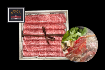 [LIMITED EDITION] Hokkaido Snow Beef Gift Box A5 Loin Gokujyo Slice 400g