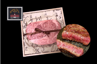 [LIMITED EDITION] Hokkaido Snow Beef Gift Box A5 Loin Steak Cut 400g