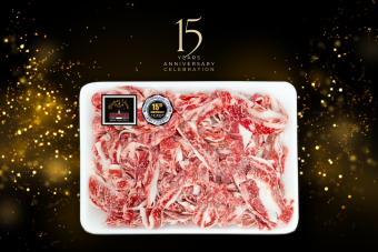 Hokkaido Snow Beef Special Kiriotoshi 500g *15th Anniversary Promotion*