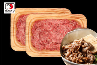 [Bundle of 2] Japanese Beef Premium Gyu Slice 250g