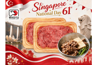 [Bundle of 2] Japanese Beef Premium Gyu Slice 250g *NDP61