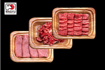Japanese Beef Value Bundle 750g
