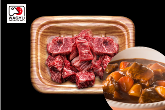 Japanese Wagyu Beef Stew Cube 500g