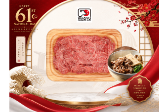 Japanese Wagyu Premium Gyu Slice 250g
