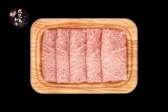 Kagoshima Wagyu A4 Shabu Shabu 250g