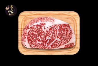 Kagoshima Wagyu A4 Steak 200g