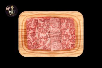 Kagoshima Wagyu A4 Yakiniku 250g