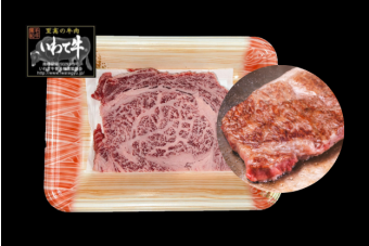 Iwate A5 Steak 100g (half cut)