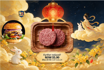 [2 Pcs] US Beef Mince Patty 120g