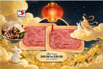 [Bundle of 2] Japanese Beef Premium Gyu Slice 250g