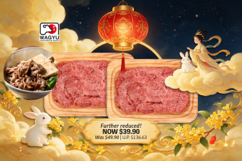 [Bundle of 2] Japanese Beef Premium Gyu Slice 250g