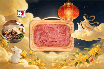 Japanese Wagyu Premium Gyu Slice 250g