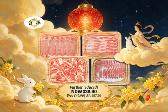 Hokkaido Shirakaba Pork Hotpot Set 1kg