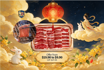 US Beef Short Plate Yakiniku 250g