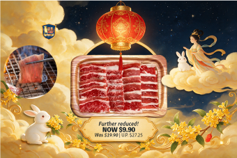 US Beef Short Plate Yakiniku 250g