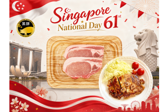 US Kurobuta Pork Loin Steak 200g *NDP61