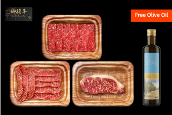 Australia Wagyu Beef Value Set 400g + FREE Extra-Virgin Olive Oil 500ml