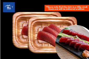 [Bundle of 2] Frozen Japanese Bluefin Chutoro 200g