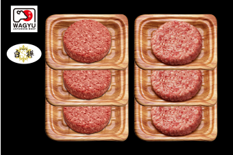 [Bundle of 6] Japanese Wagyu Patty 100g x 3 and Pork Patty 100g x 3