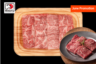 Japanese Beef F1 Yakiniku 250g