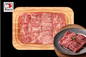 Japanese Beef F1 Yakiniku 250g
