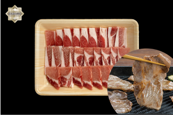 Hokkaido Shirakaba Pork Yakiniku 250g
