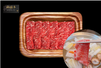 Imperial Blossom Australia Wagyu Striploin Shabu 100g