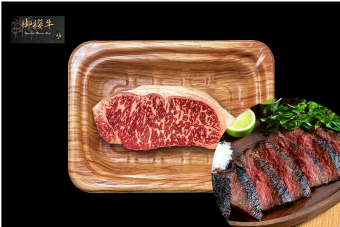 Imperial Blossom Australia Wagyu Striploin Steak 200g