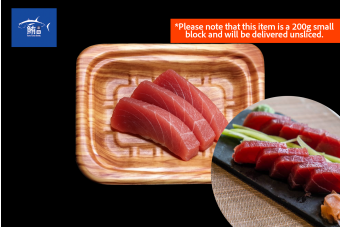 Frozen Japanese Bluefin Chutoro 200g