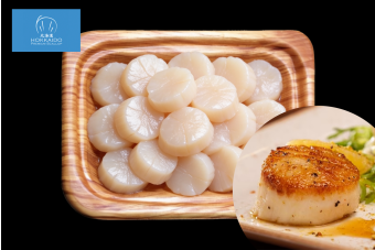 Frozen Hokkaido Sashimi Large Scallops 1kg
