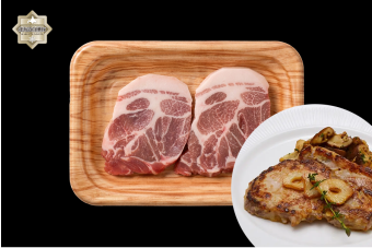 Hokkaido Shirakaba Boston Butt Steak 200g