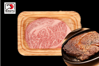 Japanese Wagyu A5 Steak 200g