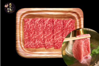 Kagoshima Wagyu A4 Shabu Shabu 250g