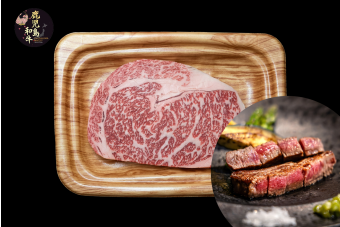 Kagoshima Wagyu A4 Steak 200g