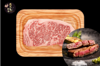Kagoshima Wagyu A4 Steak 200g